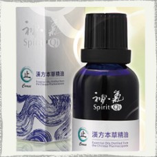 止- 5ml